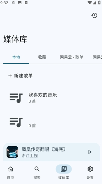 �����������ֲ�����app��������-�����������������������׿������