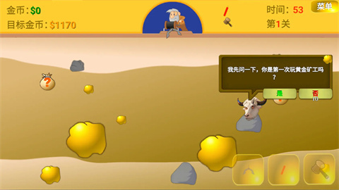 ��ô����ͼ1