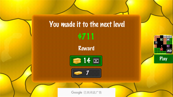 �ƽ��ָ����