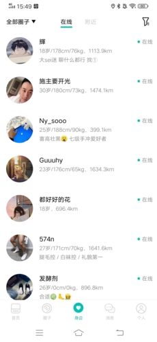 Jicco��ô��3