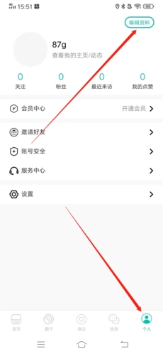 Jicco��ô��ͷ��1