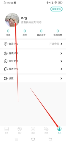 Jicco��ô��ɾ����̬1