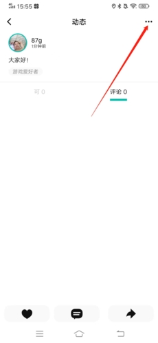 Jicco��ô��ɾ����̬3