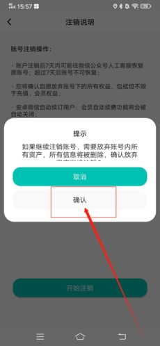 Jicco��ôע��4