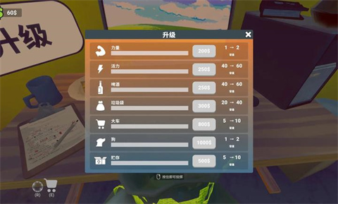 ��ô����ͼ2