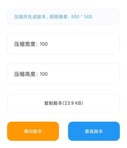 �������������縨������app��Ѱ�����-�����������������ٷ�������