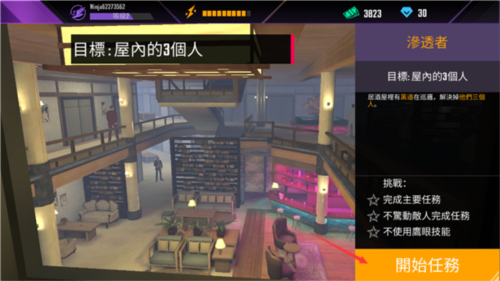 ���ߵ��������ֹ���6