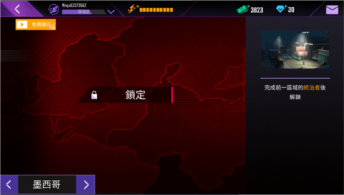 ���ߵ��������ֹ���5