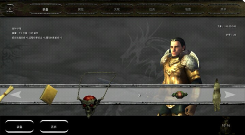 �Ӷ�֮����Ӱ��½��Ϸ��ͼ5