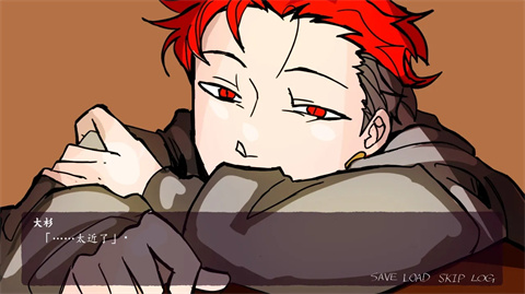 ��ɫ������ͼ2