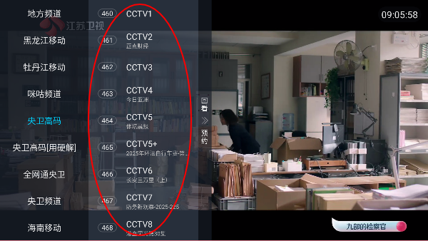 ���书��tv���Ӱ�