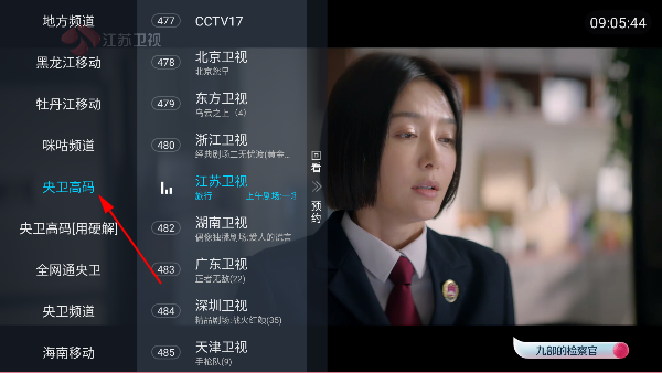 ���书��tv���Ӱ�