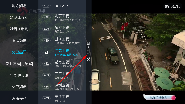 ���书��tv���Ӱ�