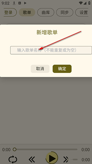 YunYin������׿�������°�-YunYin��������APP������Ѱ�v1.0.0