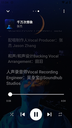 Sollin Player��׿�������°�-Sollin Player��������������ֻ���v1.2.5