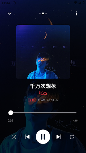 Sollin Player��׿�������°�-Sollin Player��������������ֻ���v1.2.5