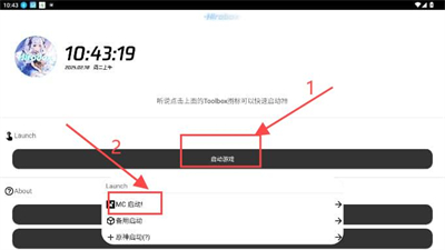 ʹ�ý̳���ͼ1