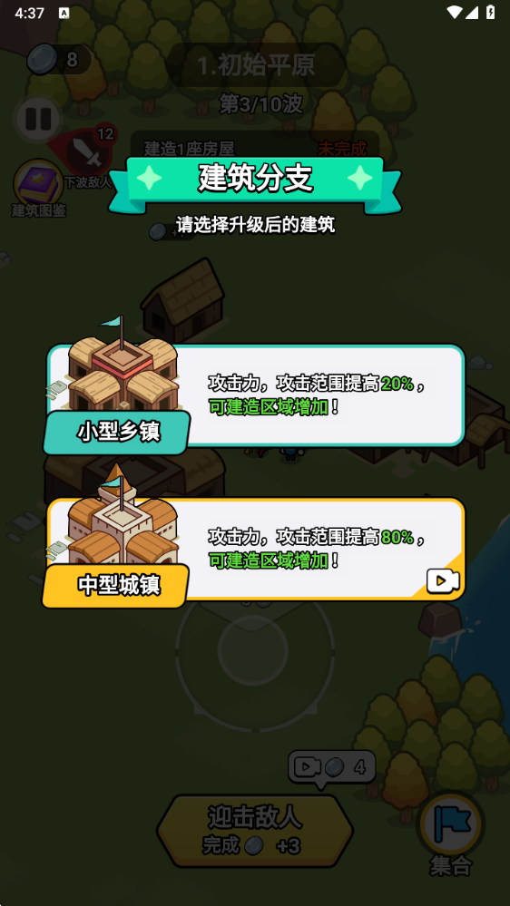 �Ŷ����2026��