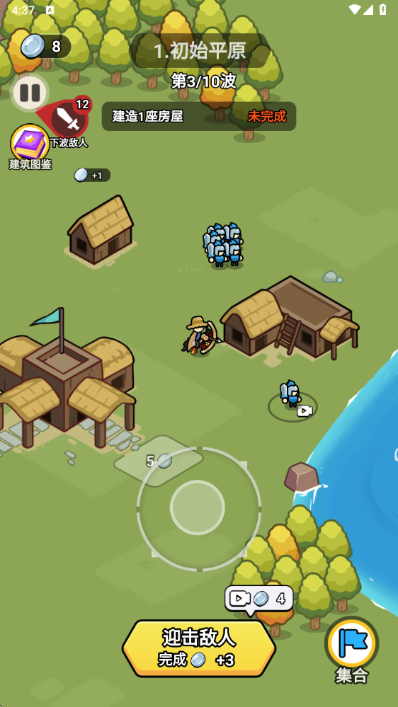 �Ŷ����2026��