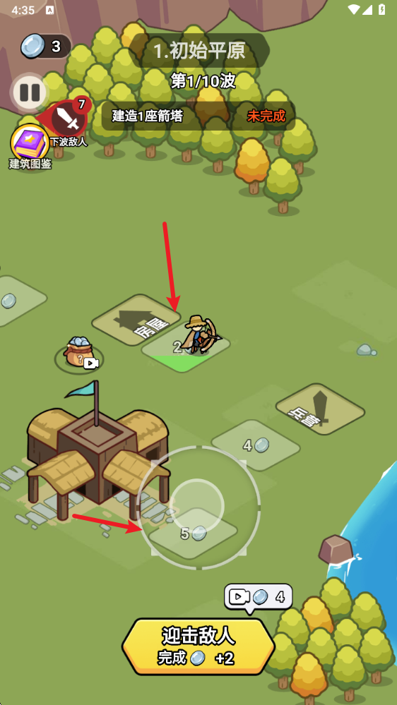 �Ŷ����2026��