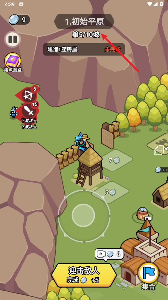 �Ŷ����2026��