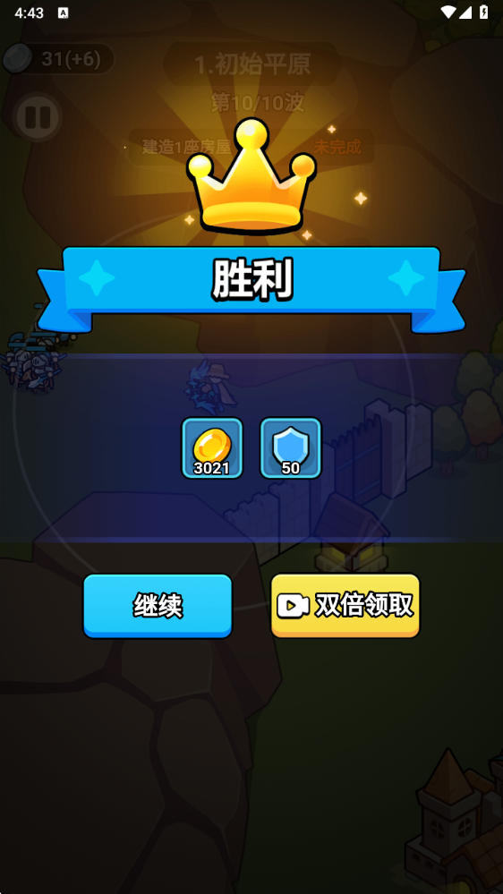 �Ŷ����2026��