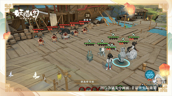 ս��������ͼ1