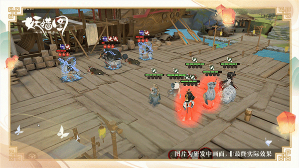 ս��������ͼ3