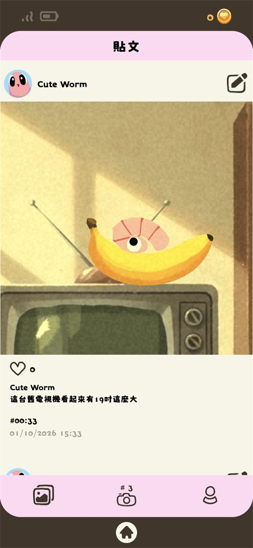 ���������Ϸ��ͼ3