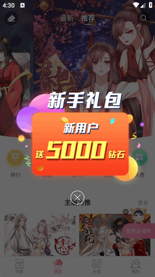 ����������Ѱ��ͼ1