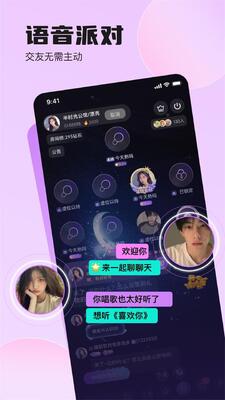 ˫�㲿��ٷ������ͼ0