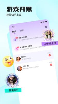˫�㲿��ٷ������ͼ1