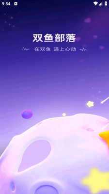 ˫�㲿��ٷ������ͼ3