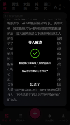 AI������Ѱ��ͼ1