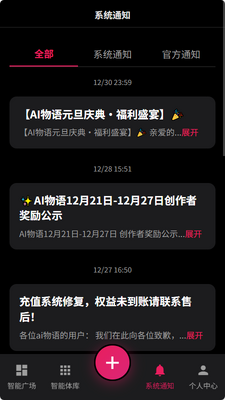 AI������Ѱ��ͼ3