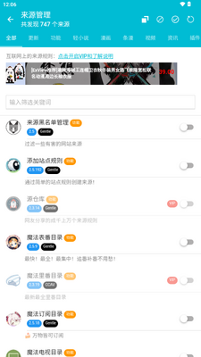ExView��ɫ���ͼ5