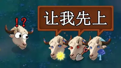 黄金矿工指导版牛头截图3