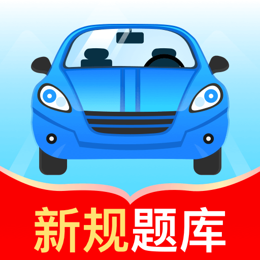 �ݿ��ص�app������Ա