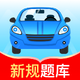 �ݿ��ص�app������Աv1.0.7 �ٷ���