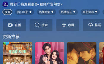 TAOӰ�Ӱ汾��ȫ