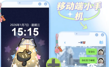 С�ֻ���Ů�����Ƽ�