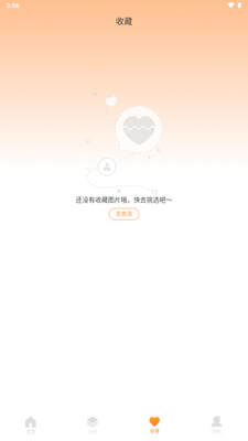 ���ݱ�ֽ���°��ͼ1