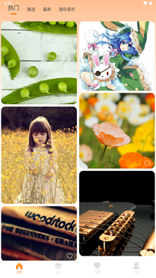 ���ݱ�ֽ���°��ͼ0