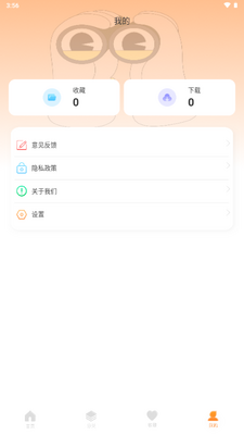 ���ݱ�ֽ���°��ͼ2