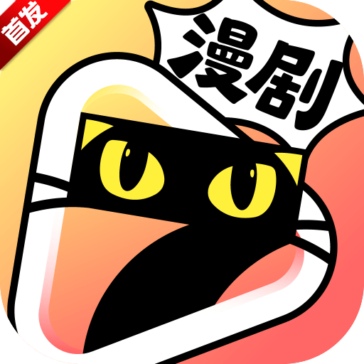 ��è����v1.0 �ٷ���