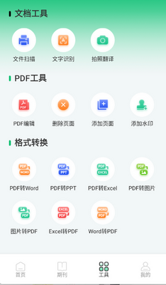 ά�����ļ��ϵͳ��ͼ1
