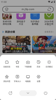 AK�����app��׿���ͼ0