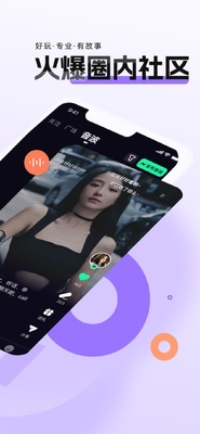 ����app���ѽ�ͼ1