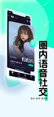 ����app���ѽ�ͼ0