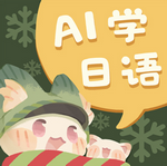 ����ѧ����ѧϰ����1.2.0���°�